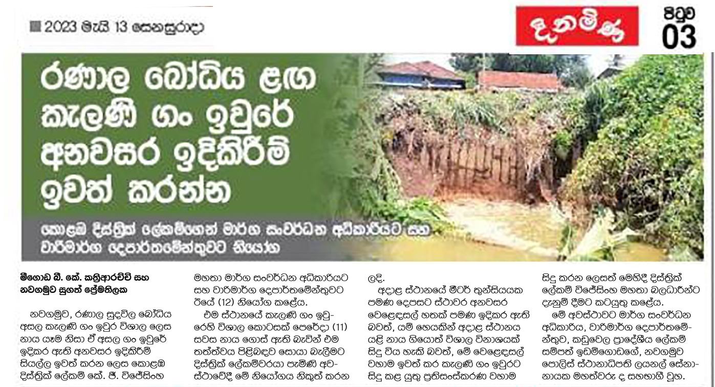 WhatsApp Image 2023 05 15 at 12.11.15 PM