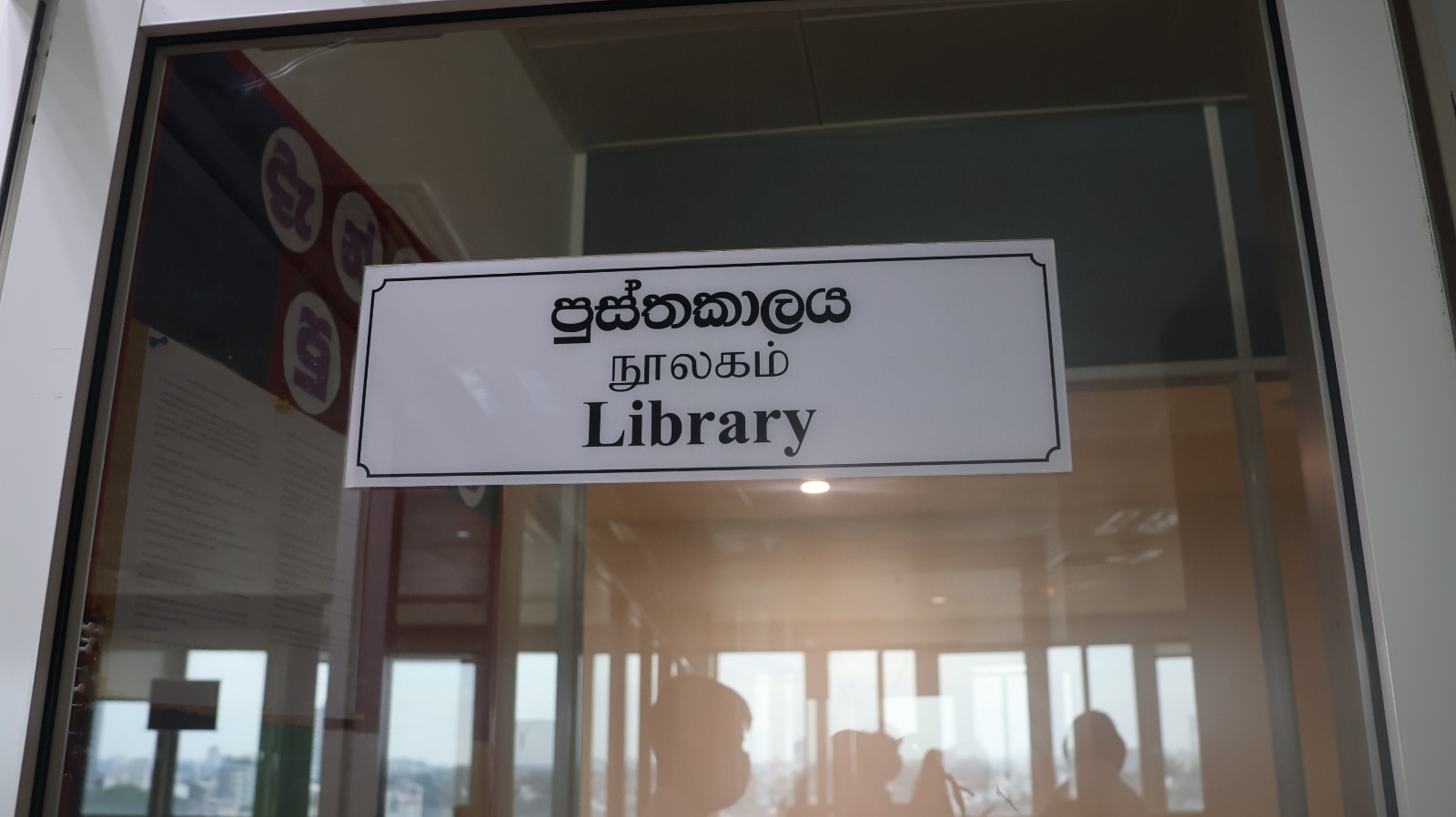 Right Image