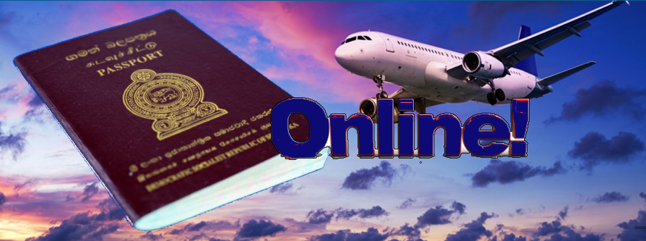 passport online