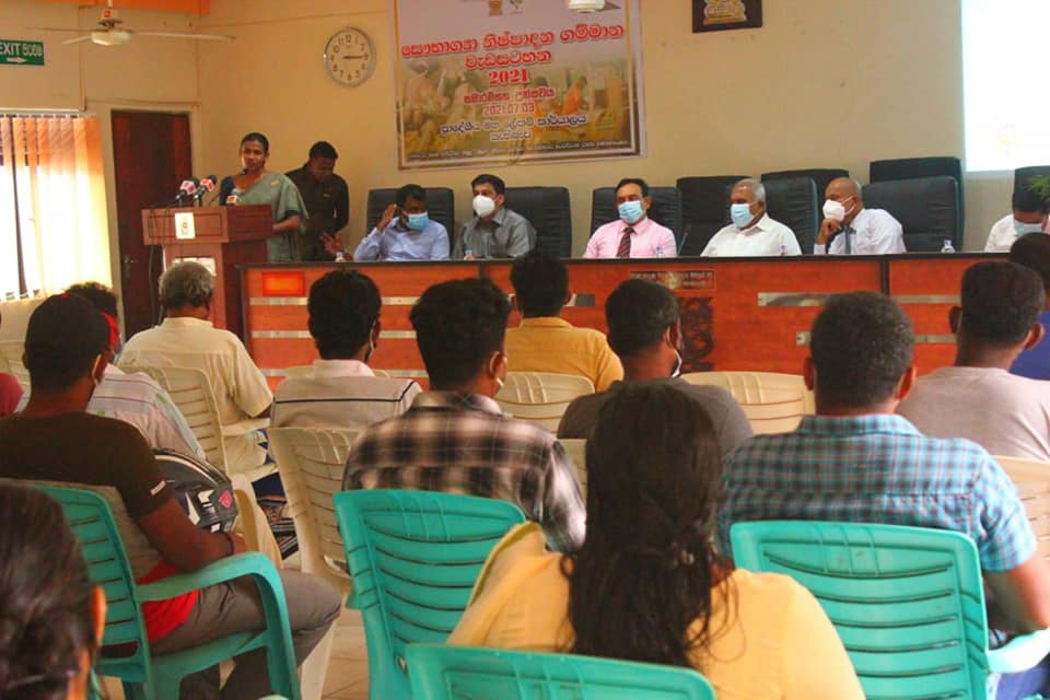 SauBhagya kesbewa6