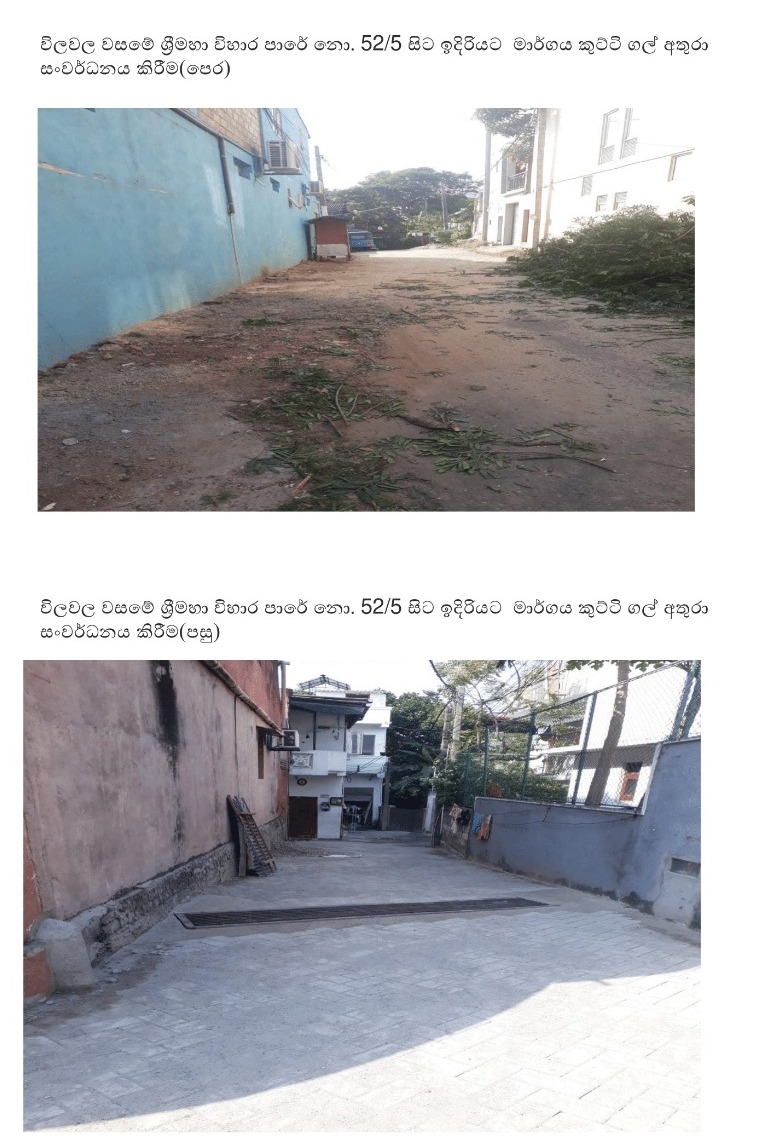 WhatsApp Image 2022 09 21 at 3.46.58 PM 5