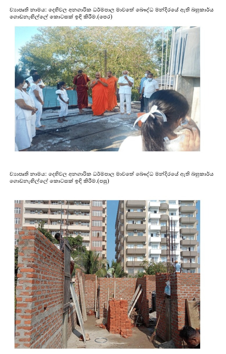 WhatsApp Image 2022 09 21 at 3.46.58 PM 7