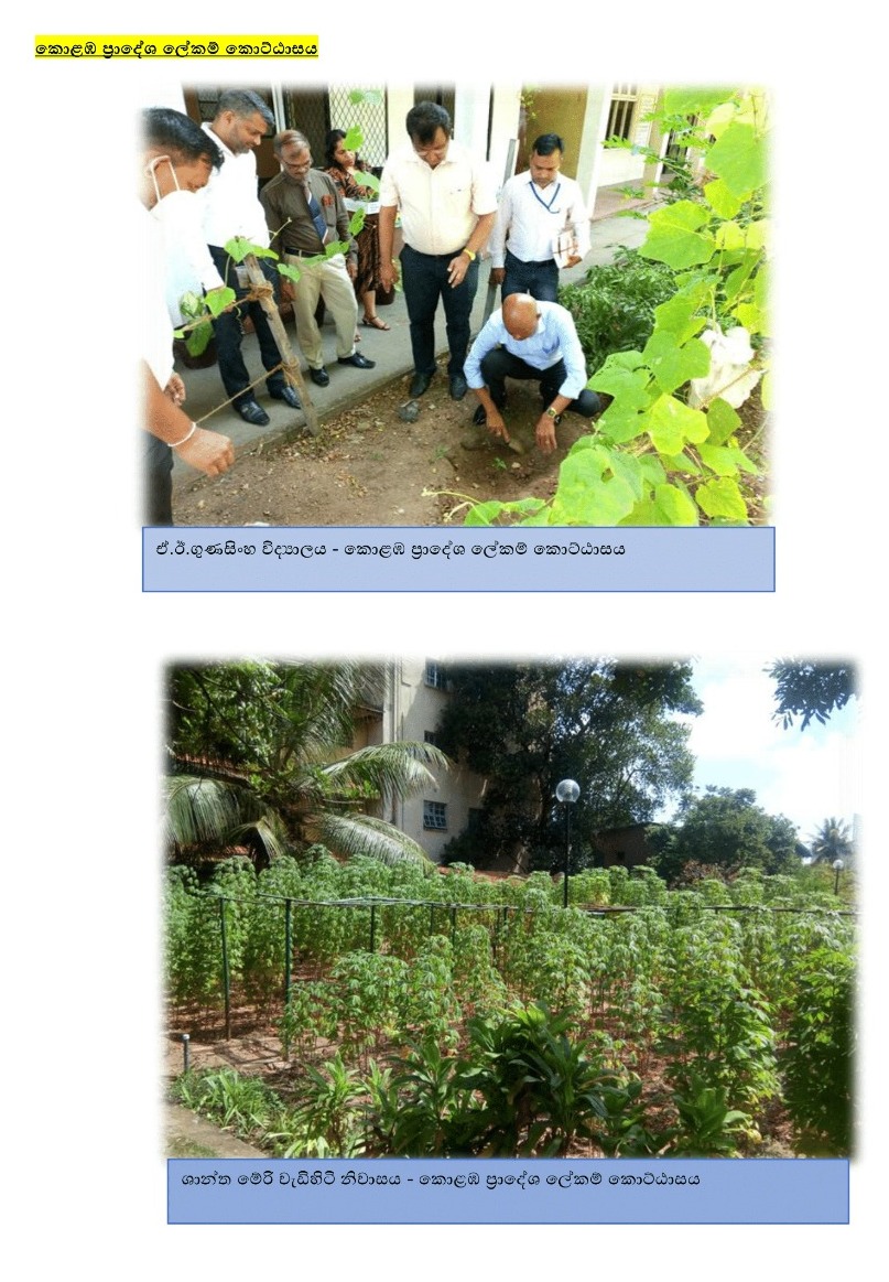 WhatsApp Image 2022 10 11 at 12.10.13 PM