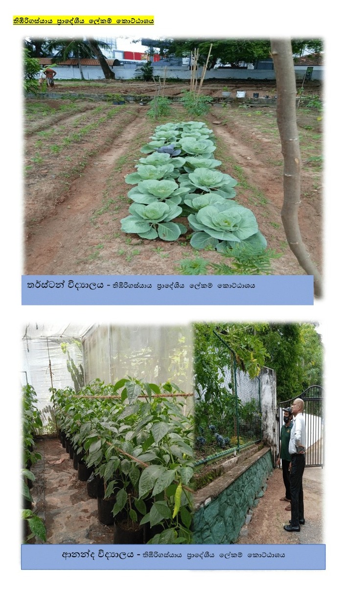 WhatsApp Image 2022 10 11 at 12.10.13 PM 1
