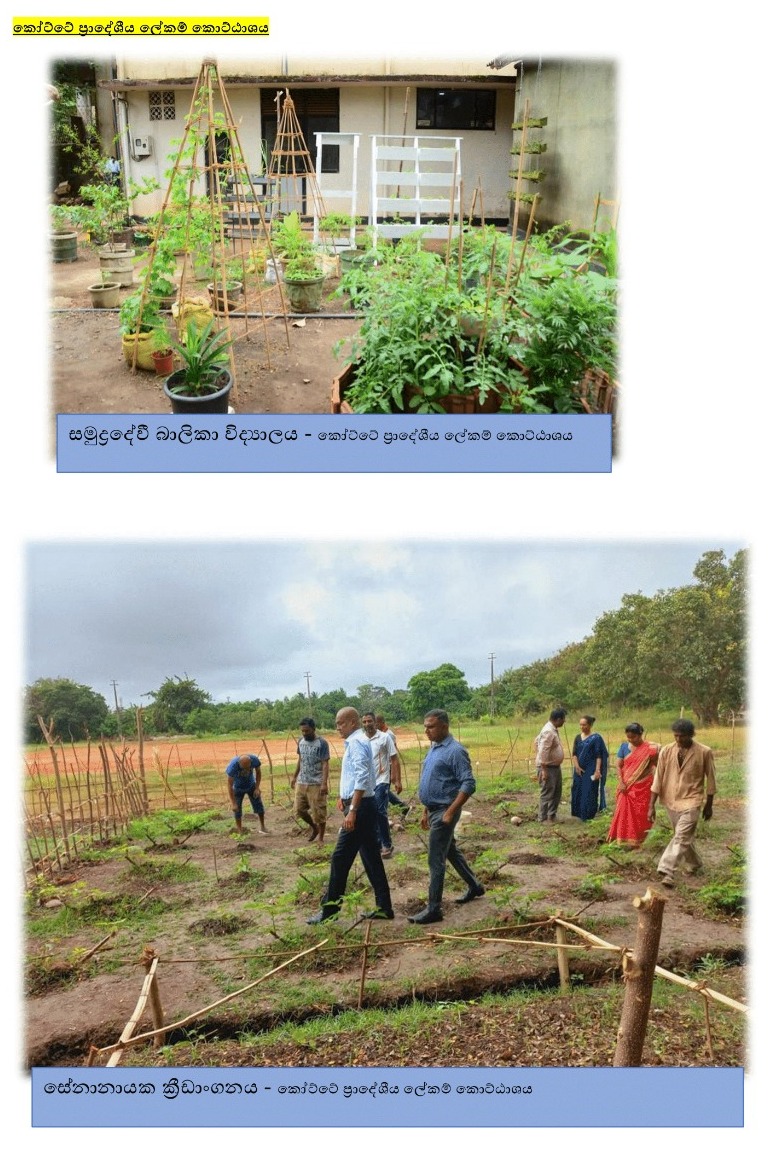 WhatsApp Image 2022 10 11 at 12.10.13 PM 2