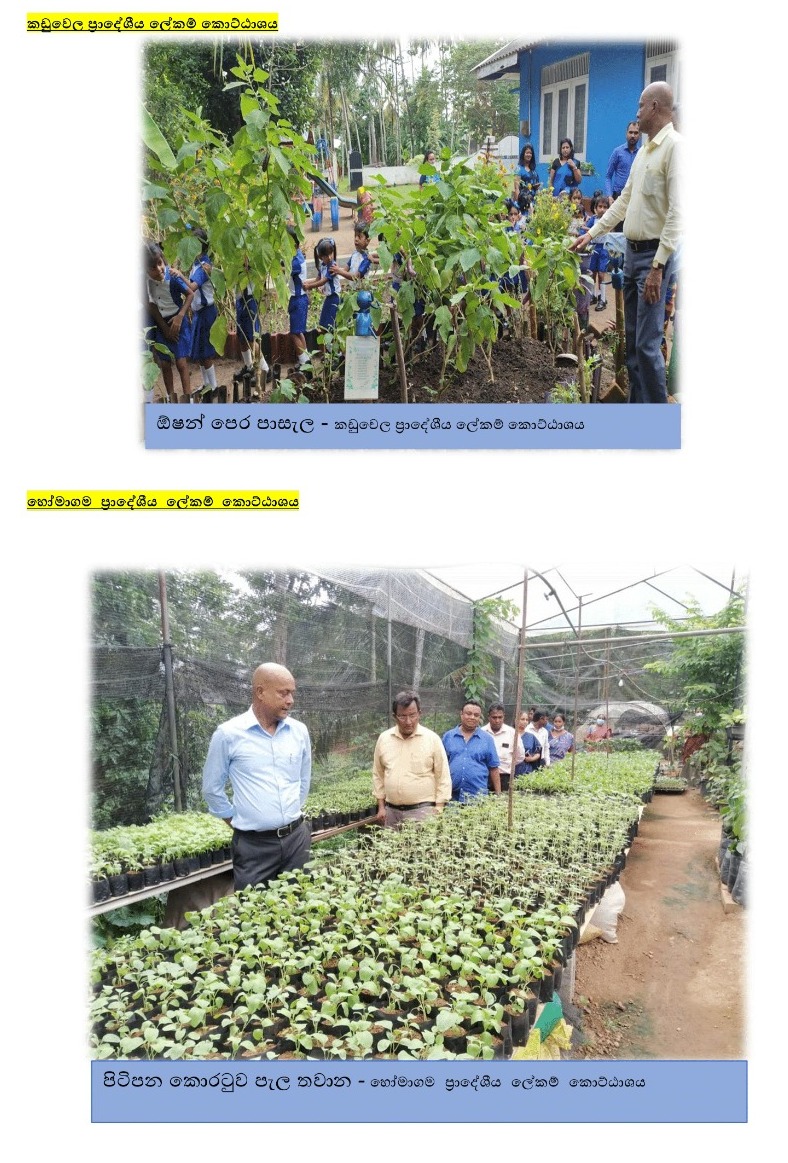 WhatsApp Image 2022 10 11 at 12.10.13 PM 3