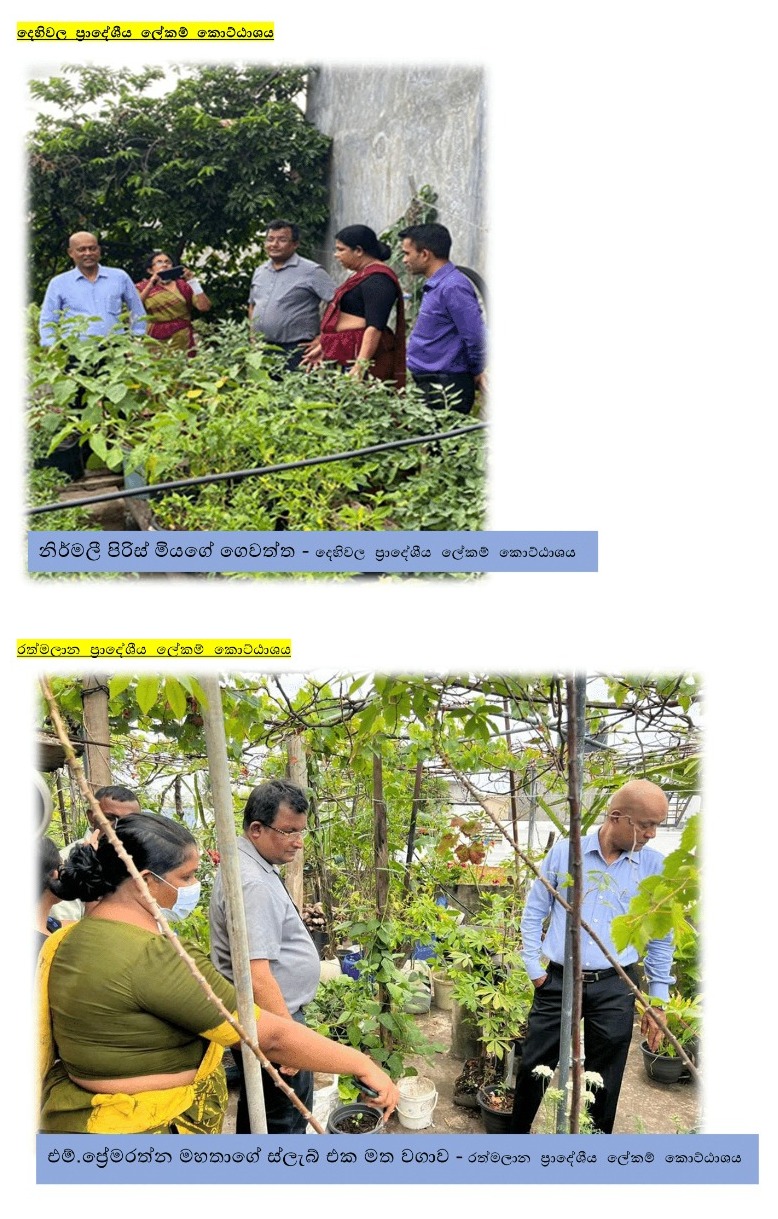 WhatsApp Image 2022 10 11 at 12.10.13 PM 5